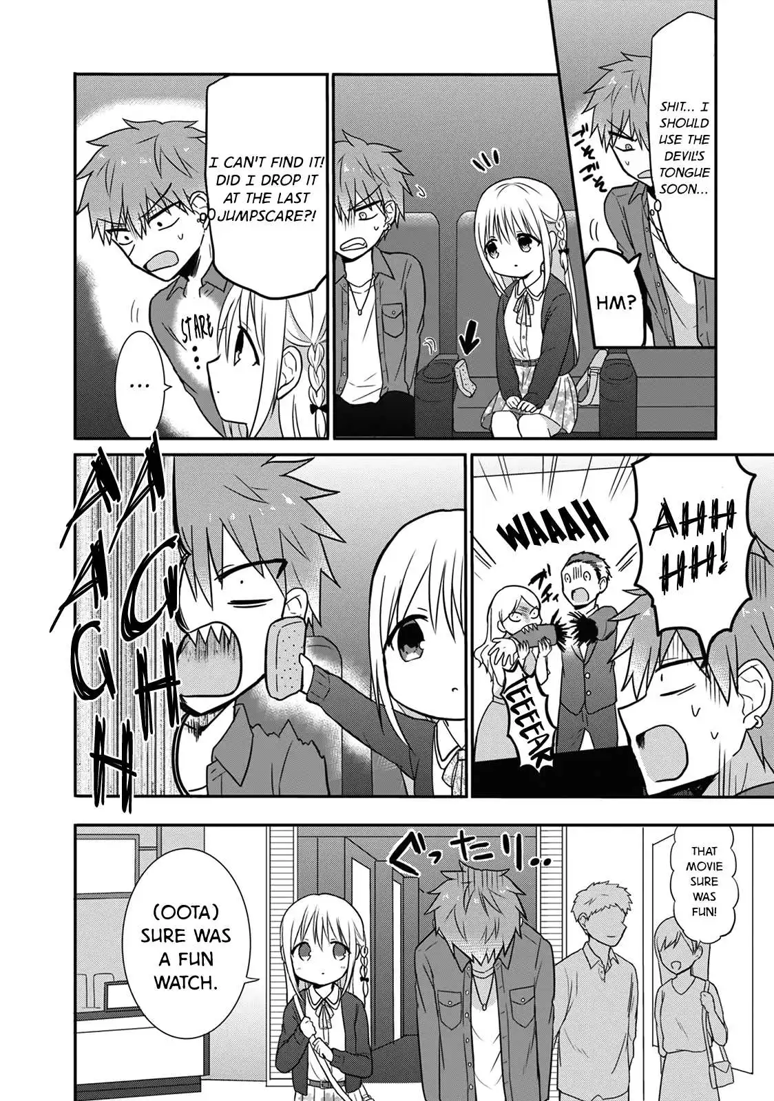 Expressionless Kashiwada-san and Emotional Oota-kun Chapter 12 7